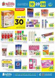 FB IMG 1715763269665