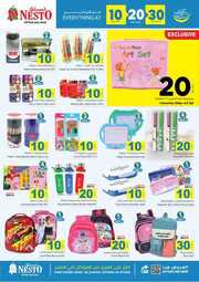 FB IMG 1715763286692