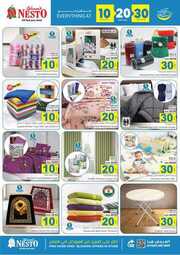 FB IMG 1715763288874