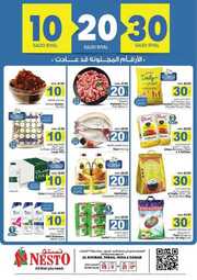 FB IMG 1715784648687