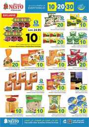 FB IMG 1715784667676