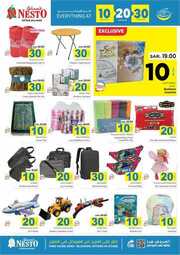 FB IMG 1715784703467