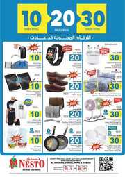 FB IMG 1715784717468