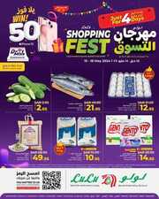 FB IMG 1715785047804