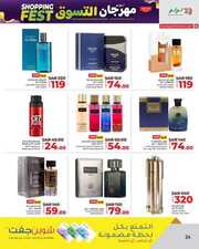 FB IMG 1715785100417
