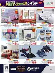 FB IMG 1715785627461