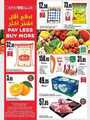 عروض سبار لهذا الأسبوع الأربعاء 15 مايو 2024 الموافق 7 ذو القعدة 1445 97 FB IMG 1715787900274