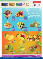FB IMG 1715788541872