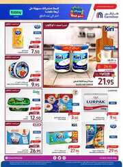 FB IMG 1715788548870