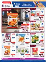 FB IMG 1715788559013