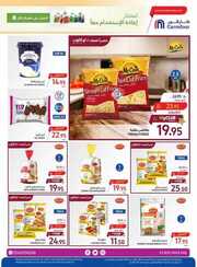 FB IMG 1715788561185