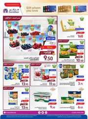 FB IMG 1715788576523