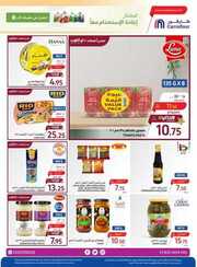 FB IMG 1715788588084