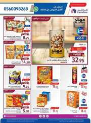 FB IMG 1715788600338