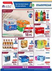 FB IMG 1715788610643