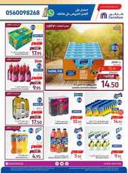 FB IMG 1715788612784