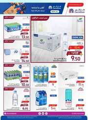 FB IMG 1715788616187