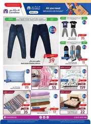 FB IMG 1715788653190