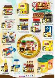 FB IMG 1715890234032