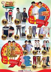 FB IMG 1715890258387