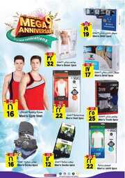 FB IMG 1715890260216