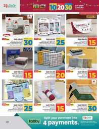 FB IMG 1716043933507