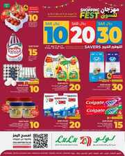 FB IMG 1716097799229
