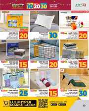 FB IMG 1716097859914