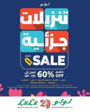 FB IMG 1716097895506