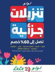 FB IMG 1716119160817