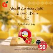 FB IMG 1716141591195