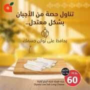 FB IMG 1716141596951