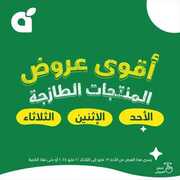 FB IMG 1716141608086