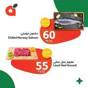FB IMG 1716141611763