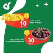 FB IMG 1716141613532