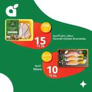 FB IMG 1716141615340