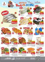 FB IMG 1716300269227