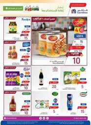 FB IMG 1716321060454