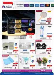 FB IMG 1716321081209