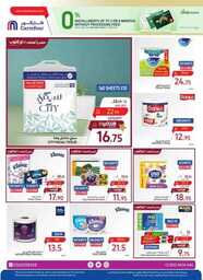 FB IMG 1716321094137