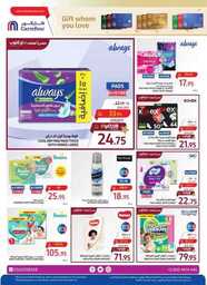 FB IMG 1716321096628