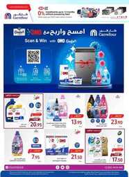 FB IMG 1716321099048