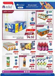 FB IMG 1716321101554