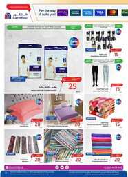 FB IMG 1716321105191
