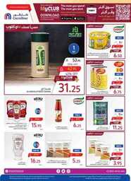 FB IMG 1716321116967