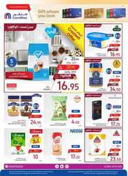 FB IMG 1716321119557
