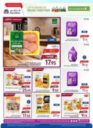 FB IMG 1716321134772