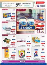 FB IMG 1716321147561