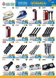 FB IMG 1716322770023