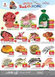عروض نستو الرياض البروشور الأسبوعي 22 مايو 2024 الموافق 14 ذو القعدة 1445 147 FB IMG 1716355146929